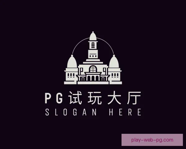 知道PG模拟器试玩大厅